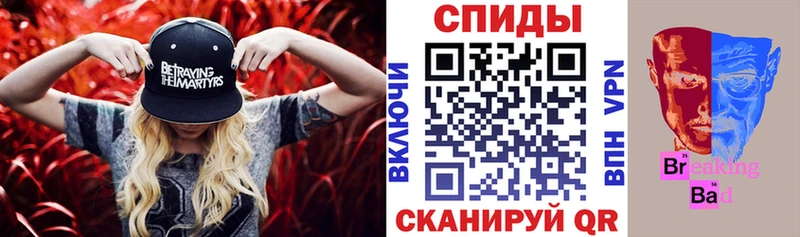 блэк спрут   Строитель  АМФЕТАМИН Premium 