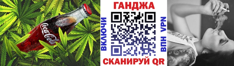 Canna-Cookies марихуана  Строитель 