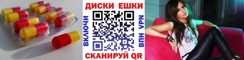 ЭКСТАЗИ бентли  blacksprut зеркало  Строитель 