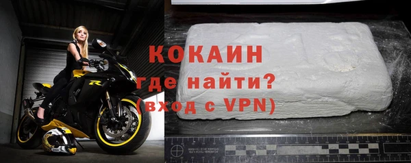 2c-b Аркадак