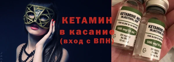 2c-b Аркадак