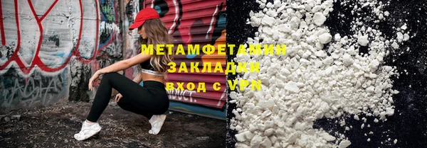2c-b Аркадак