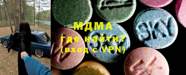 2c-b Аркадак