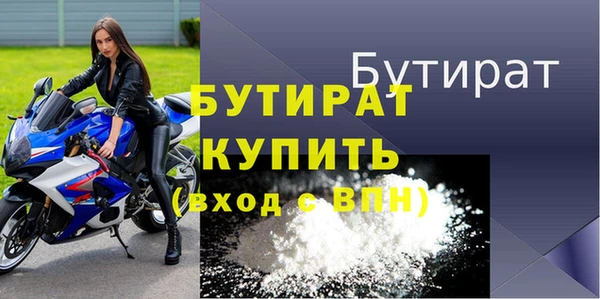2c-b Аркадак