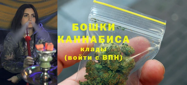 2c-b Аркадак