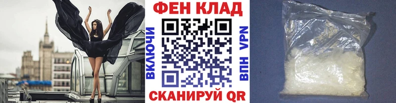 Первитин Декстрометамфетамин 99.9%  Строитель 