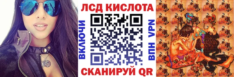 наркошоп  Строитель  Марки NBOMe 1,5мг 